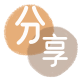 抚州铜川信用卡接单平台☀️诚信信用卡24小时在线靠谱商家推荐
